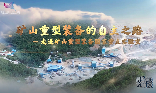 洛阳科技前沿,洛阳创新科技有限公司