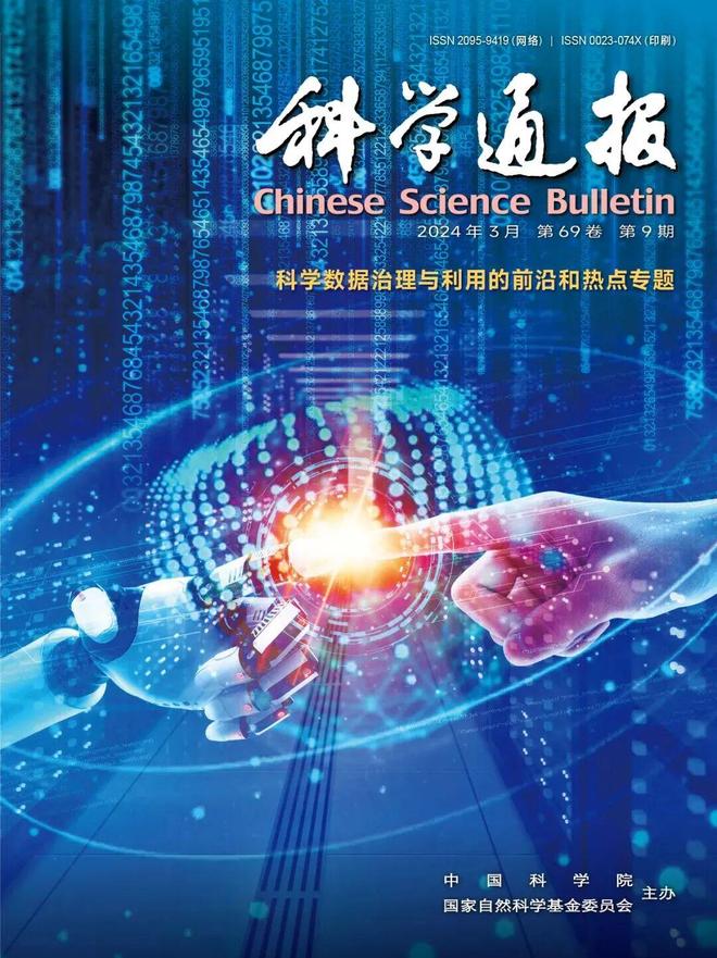 生命科学有哪些热点,生命科学 国自然热点 生命科学有哪些热点,生命科学 国自然热点