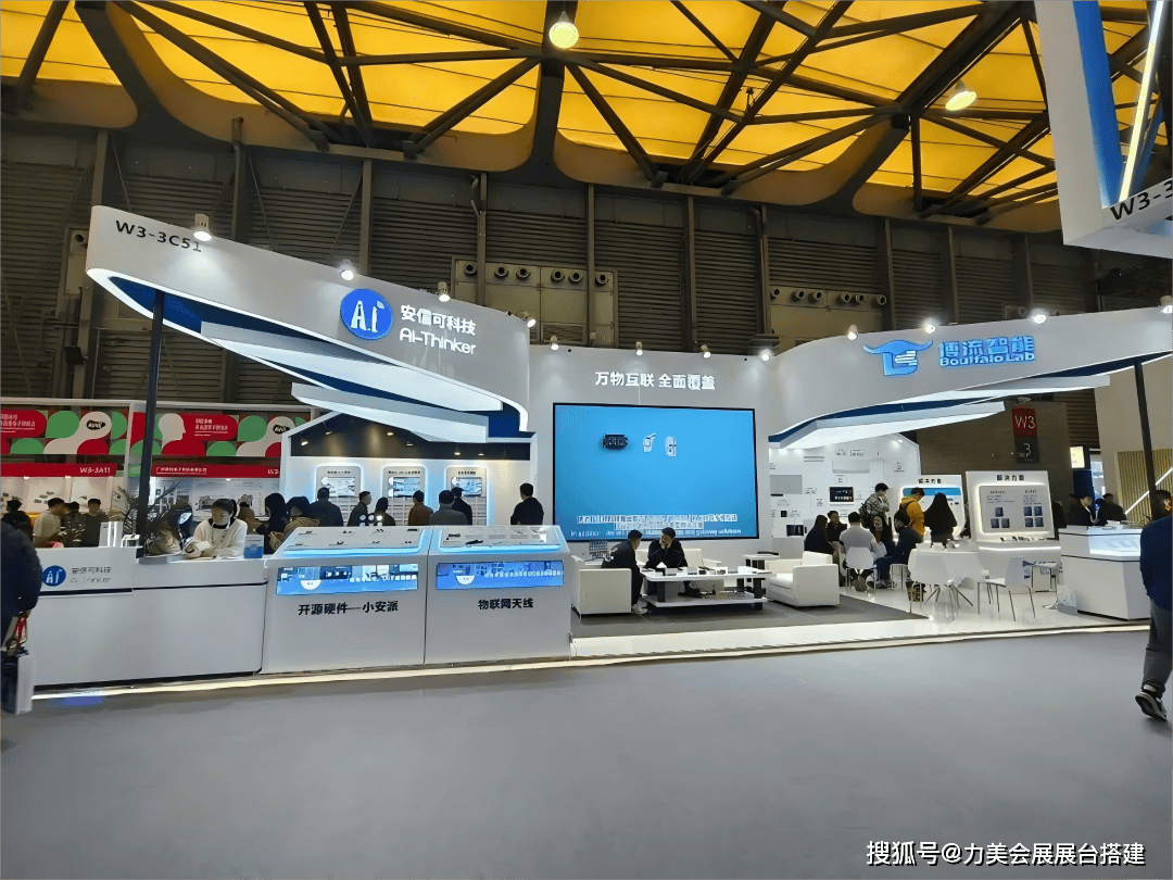 办公科技前沿产品设计,办公科技前沿产品设计论文 办公科技前沿产品设计,办公科技前沿产品设计论文
