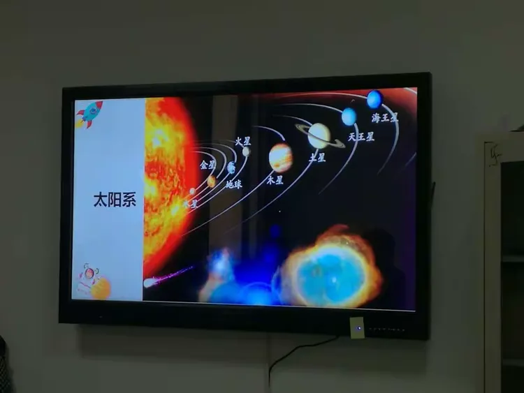 地球科学学堂官网,地球科学学堂官网入口 地球科学学堂官网,地球科学学堂官网入口