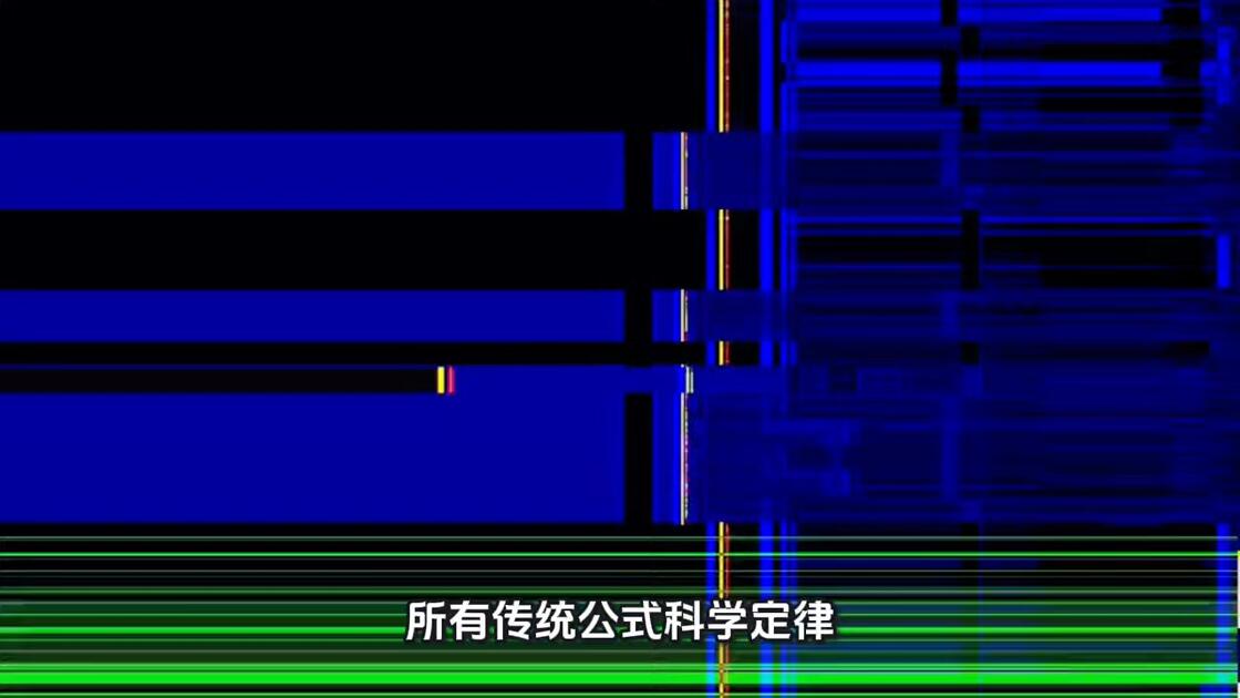 颠覆世界的物理知识,颠覆世界的物理知识点