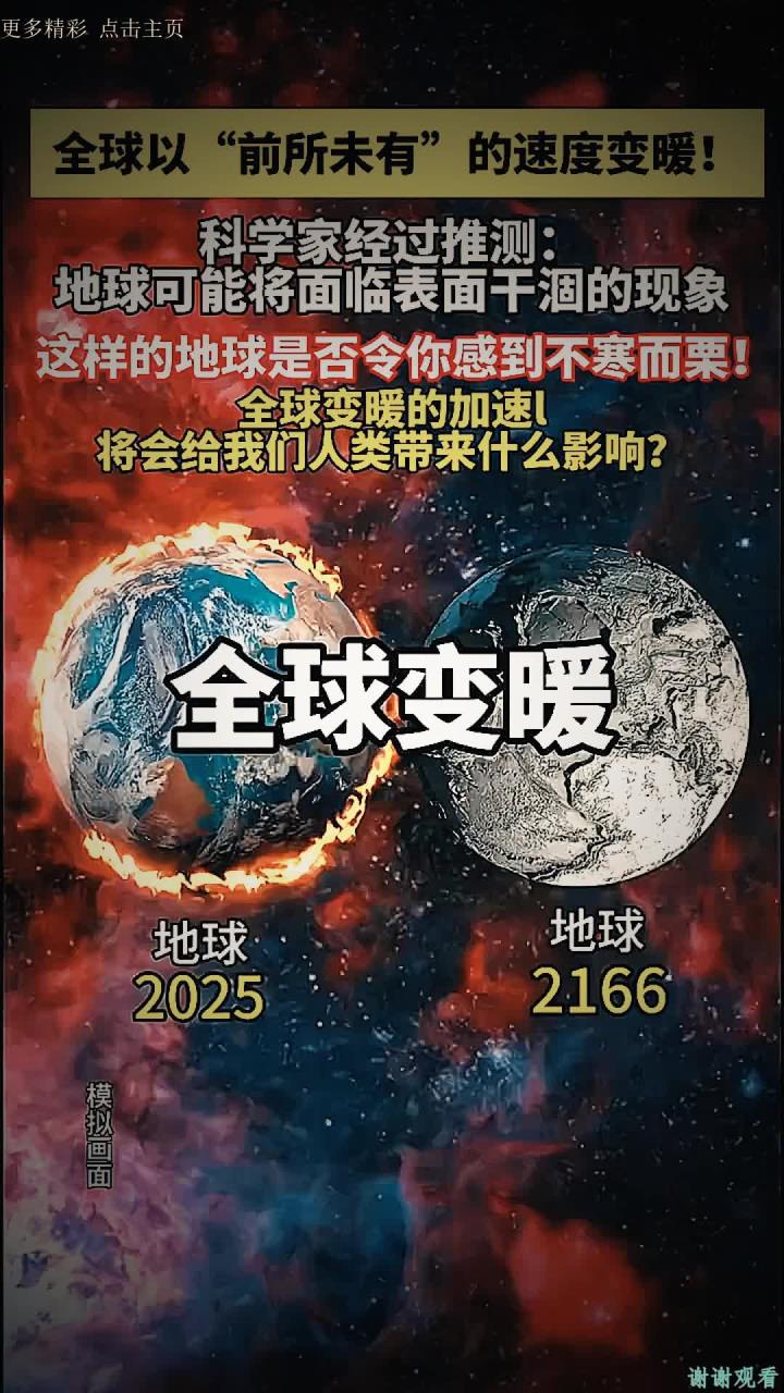 天然气地球科学的影响,天然气地球科学是西北分院的专业吗 天然气地球科学的影响,天然气地球科学是西北分院的专业吗