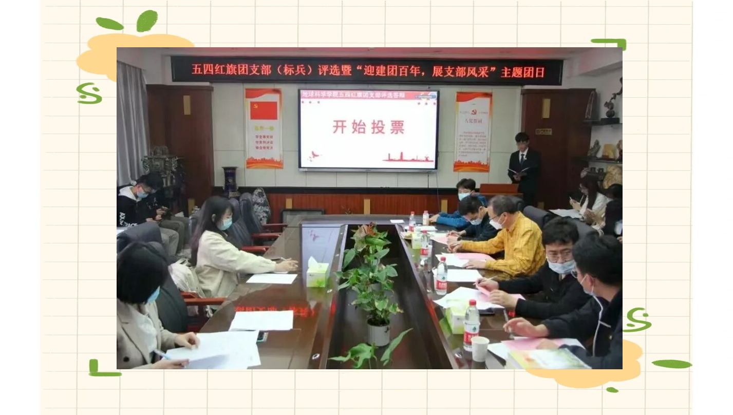 地球科学学院宣传图,地球科学学院最厉害三个专业 地球科学学院宣传图,地球科学学院最厉害三个专业