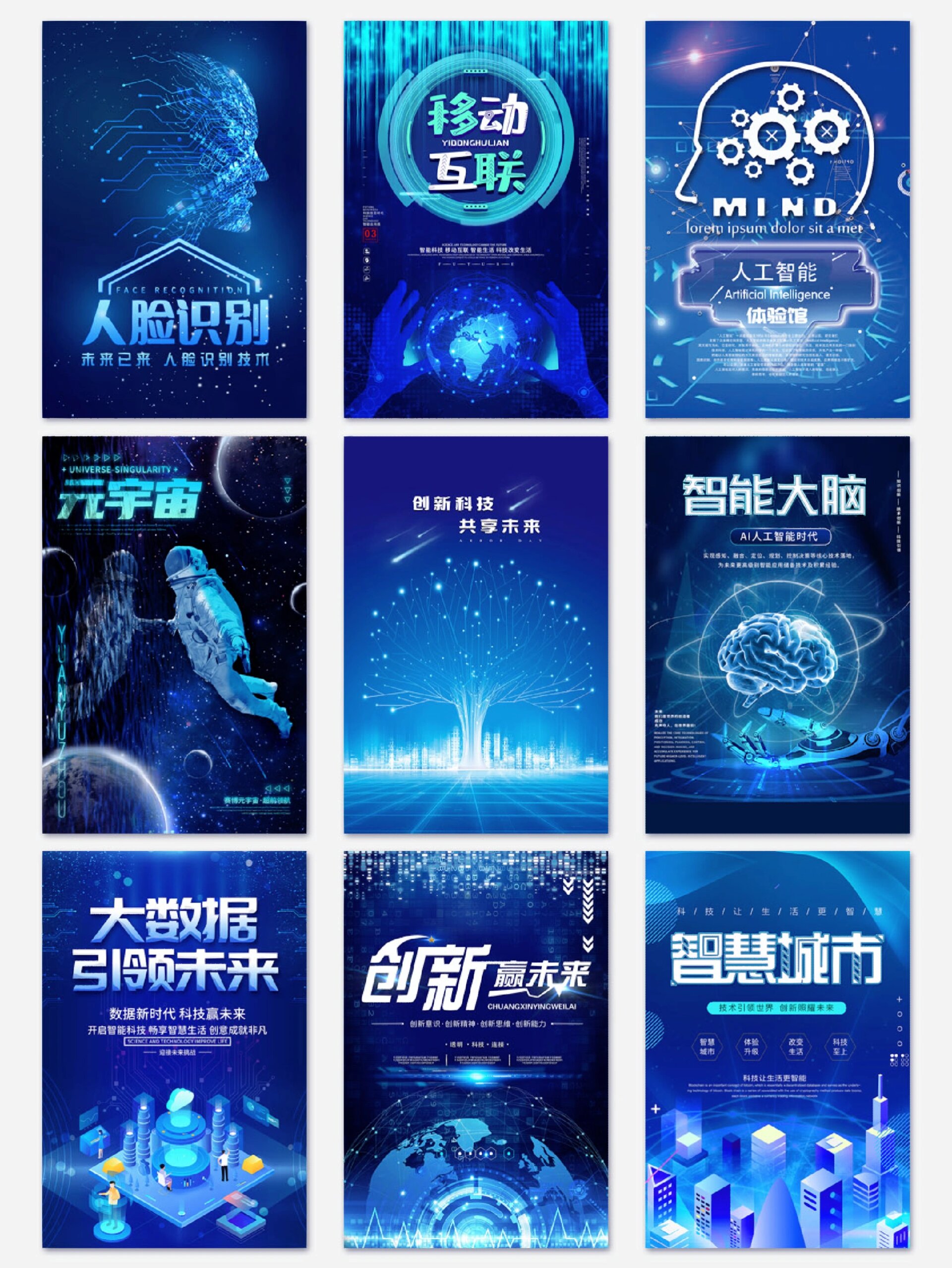 科技前沿科普推荐,了解科技前沿的网站 科技前沿科普推荐,了解科技前沿的网站