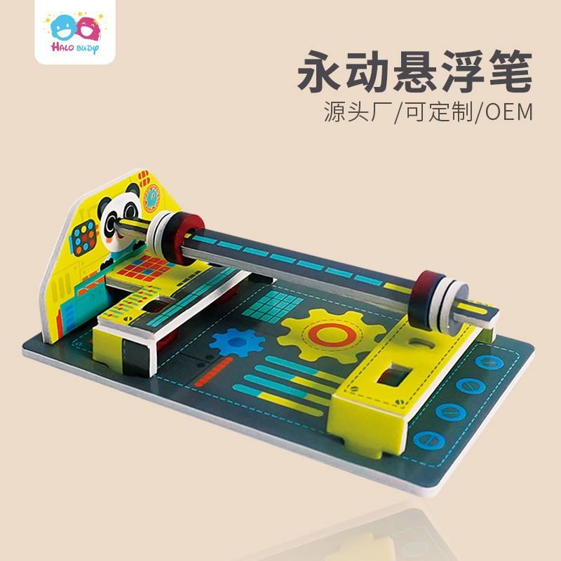 硅胶科技前沿研究,硅胶科技前沿研究报告 硅胶科技前沿研究,硅胶科技前沿研究报告
