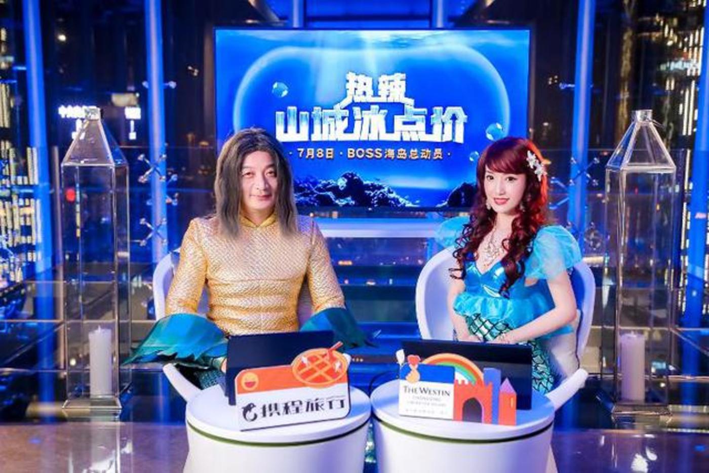 天文科普直播带货,天文科普创意短视频大赛 天文科普直播带货,天文科普创意短视频大赛
