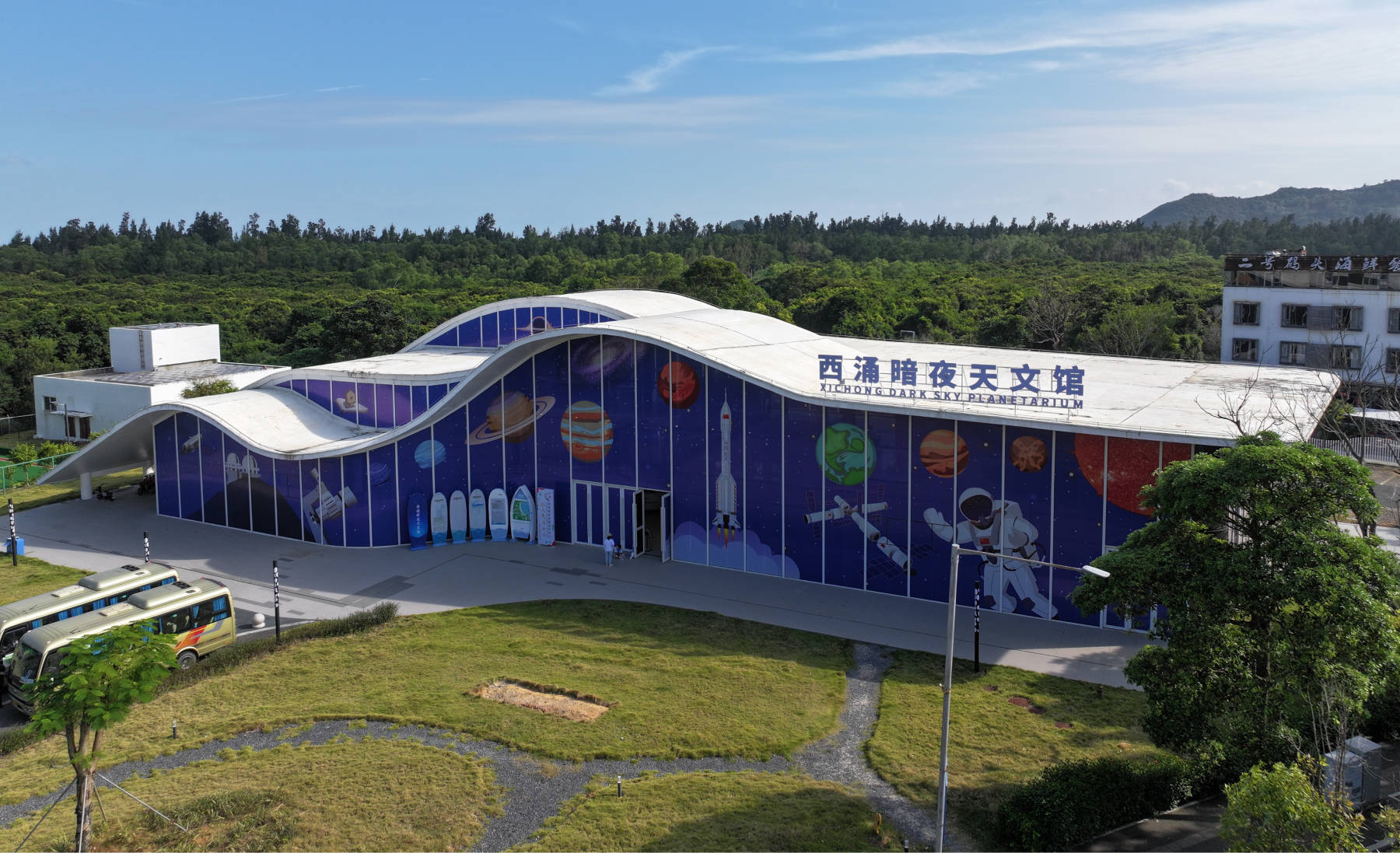 社区天文科普馆,社区天文科普馆活动简报