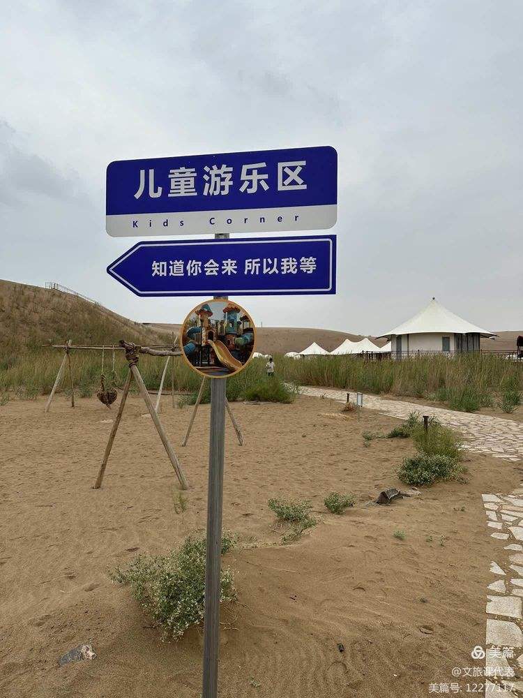 摘星小镇的天文科普,摘星小镇农家乐有多少个 摘星小镇的天文科普,摘星小镇农家乐有多少个
