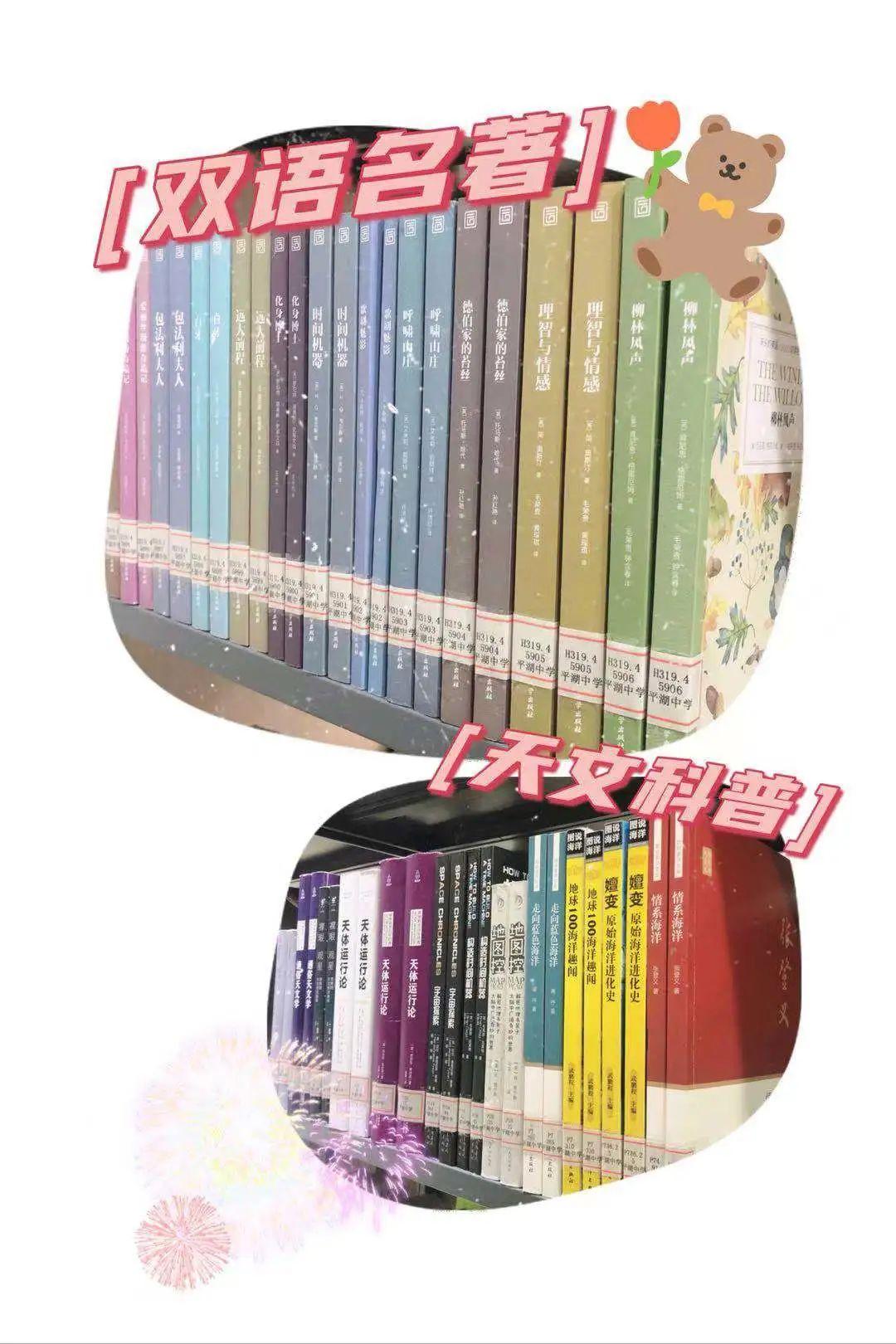 天文科普报刊官网查询,英国天文杂志年度科普百科