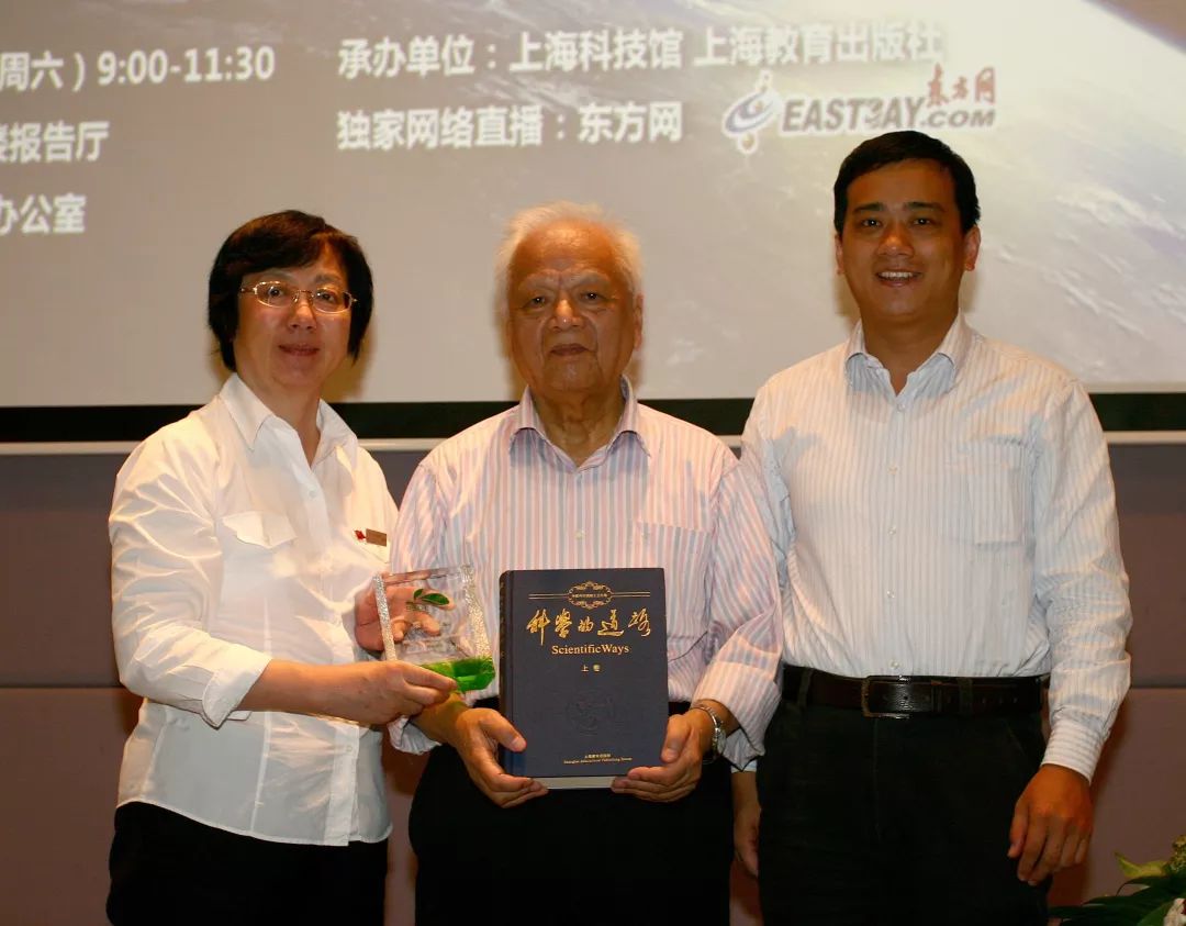 天文科普报刊官网查询,英国天文杂志年度科普百科