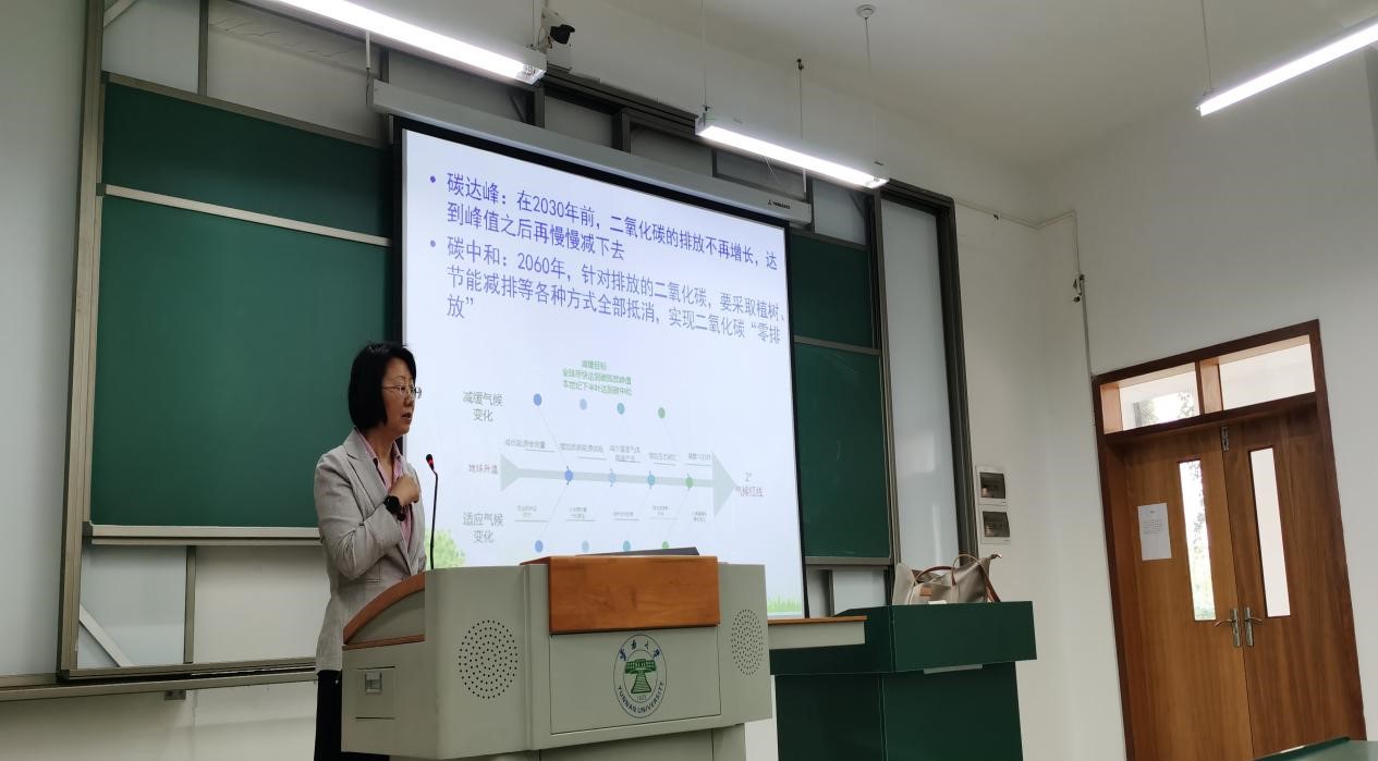 中山地球科学系怎么样,中山大学地球科学系是985吗