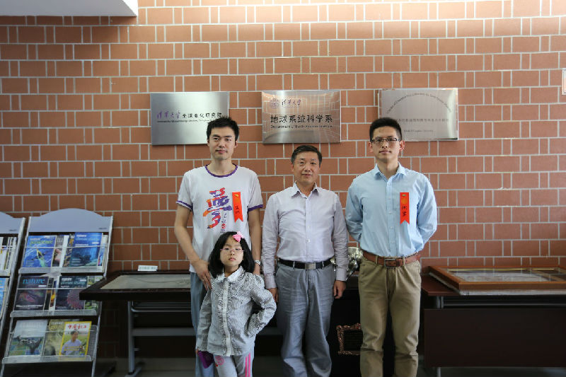 中山地球科学系怎么样,中山大学地球科学系是985吗 中山地球科学系怎么样,中山大学地球科学系是985吗