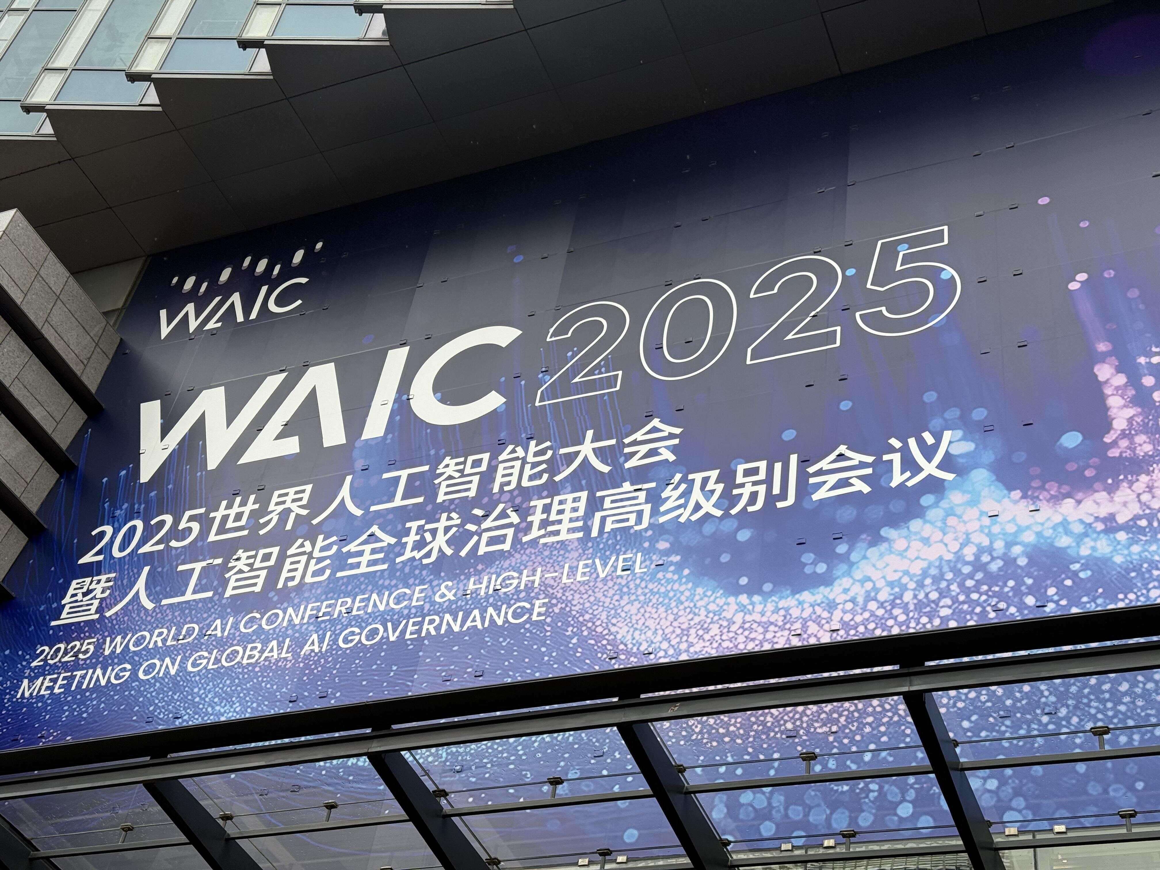 世界物理前沿大会,数学与物理前沿论坛举办 世界物理前沿大会,数学与物理前沿论坛举办