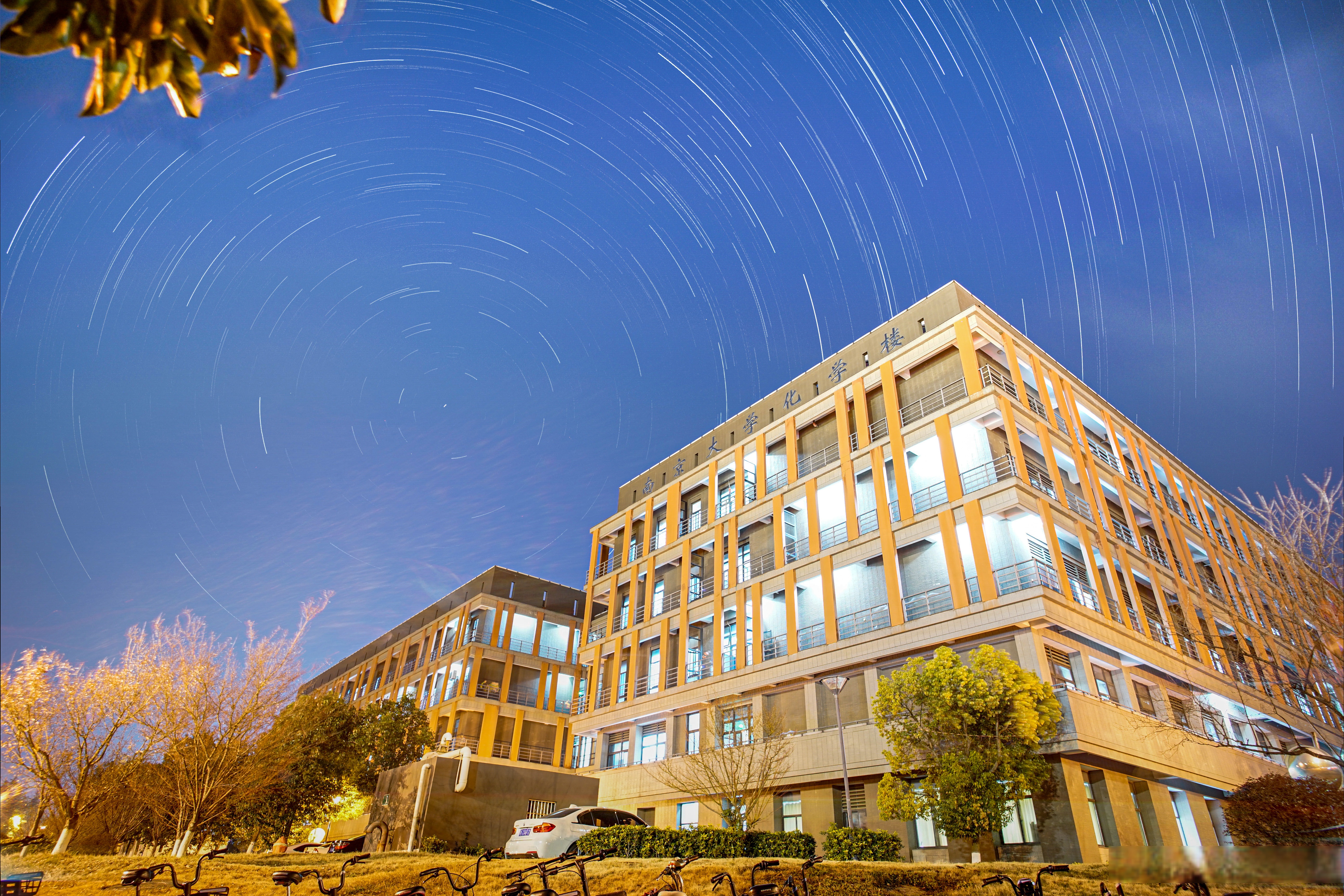 南京大学地球科学,南京大学地球科学与资源环境 南京大学地球科学,南京大学地球科学与资源环境