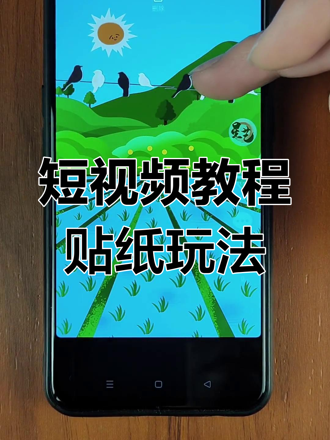 天文科普抖音怎么做,抖音的科普视频可以用来评放射副高吗 天文科普抖音怎么做,抖音的科普视频可以用来评放射副高吗