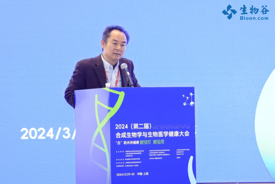 生命科学2024闵行,2024闵行一模数学高三 生命科学2024闵行,2024闵行一模数学高三