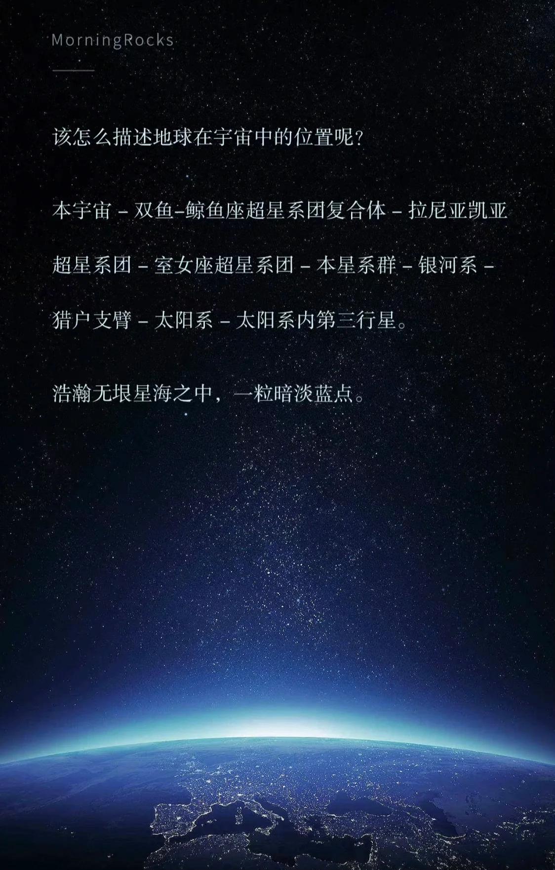 探索宇宙天文星系意义,探索宇宙之外属不属于天文