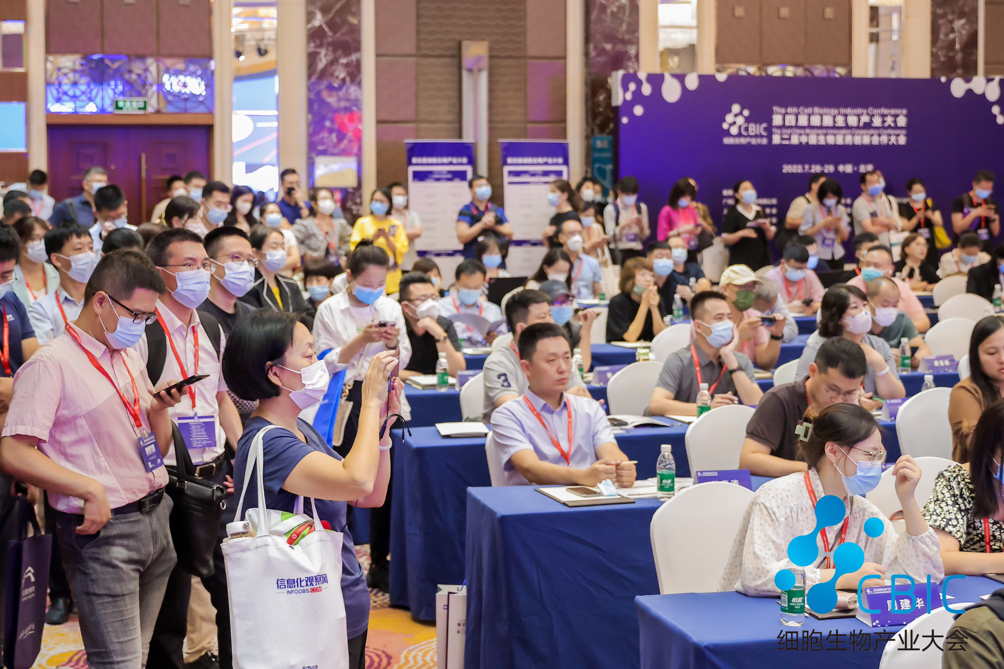 生命科学园北京站,生命科学园北京站地址