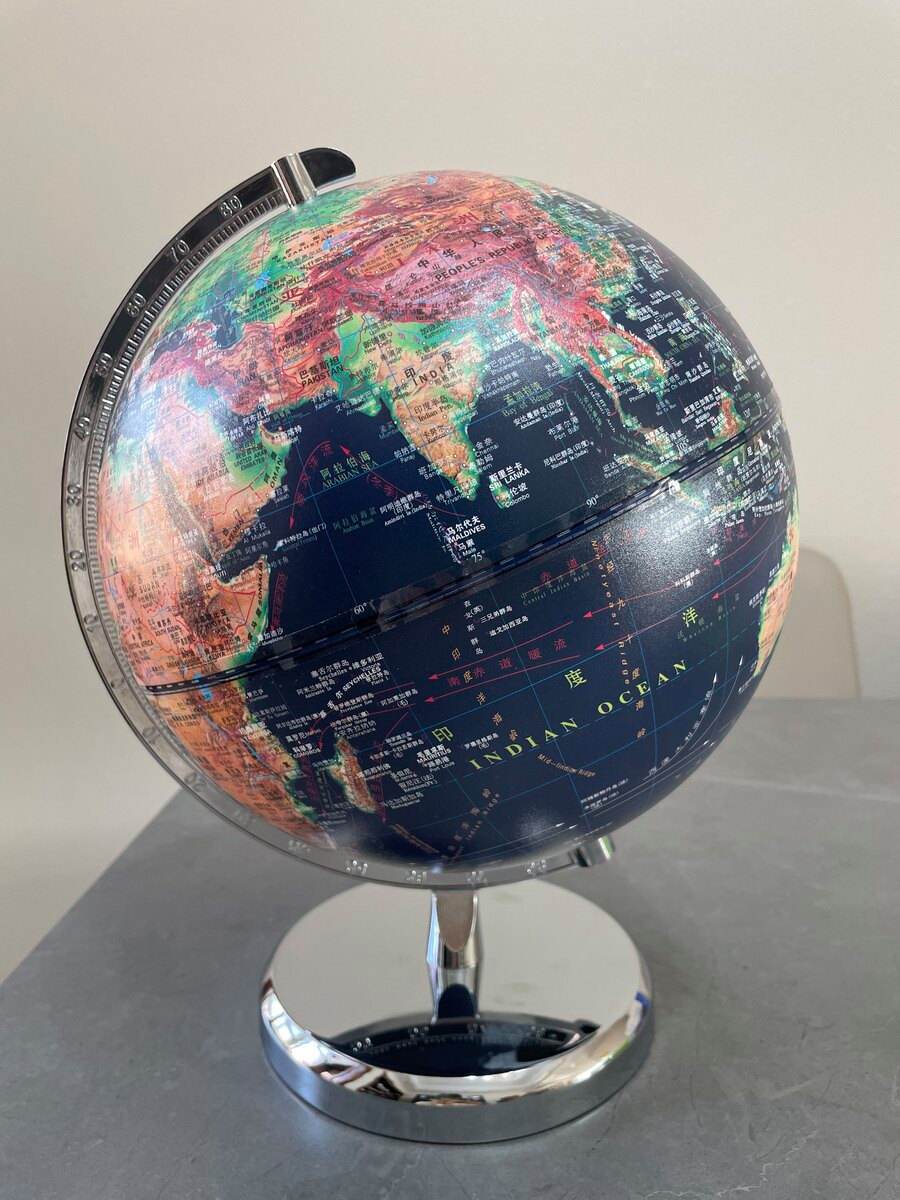 地球科学馆组合地球仪,地球和地球仪的课程讲解