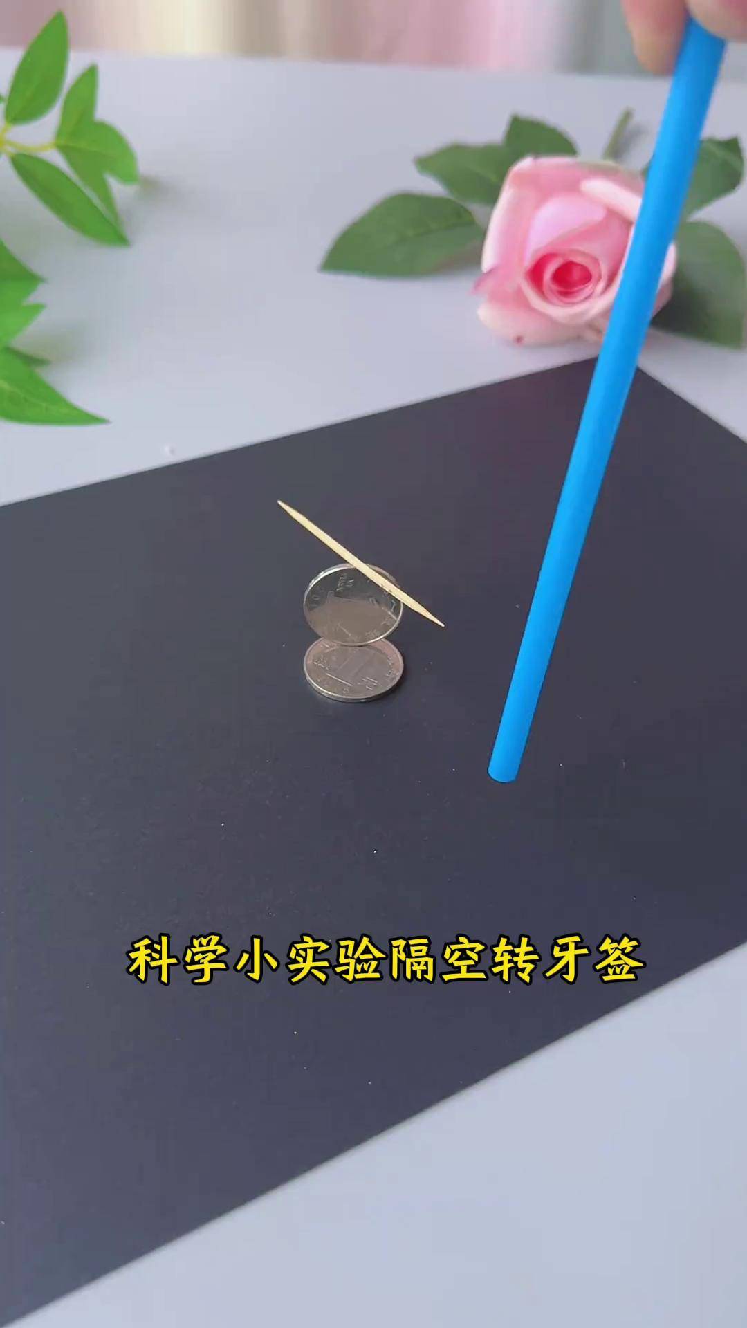 儿童天文科普小实验,少儿天文科普书籍推荐 儿童天文科普小实验,少儿天文科普书籍推荐