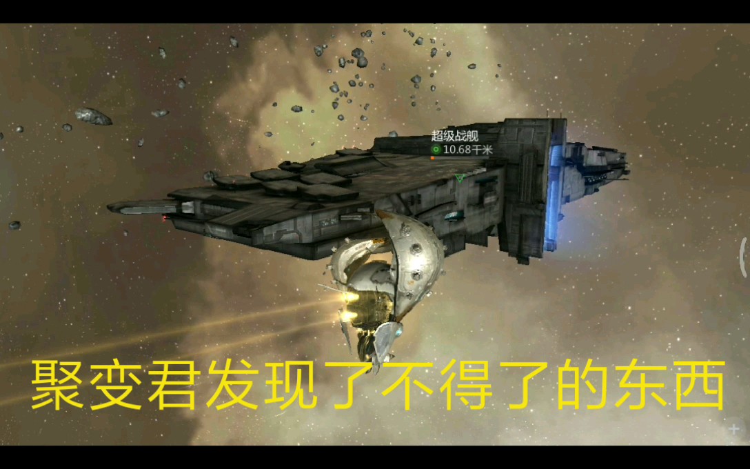 第二银河生命科学,第二银河科学家属性点怎么加