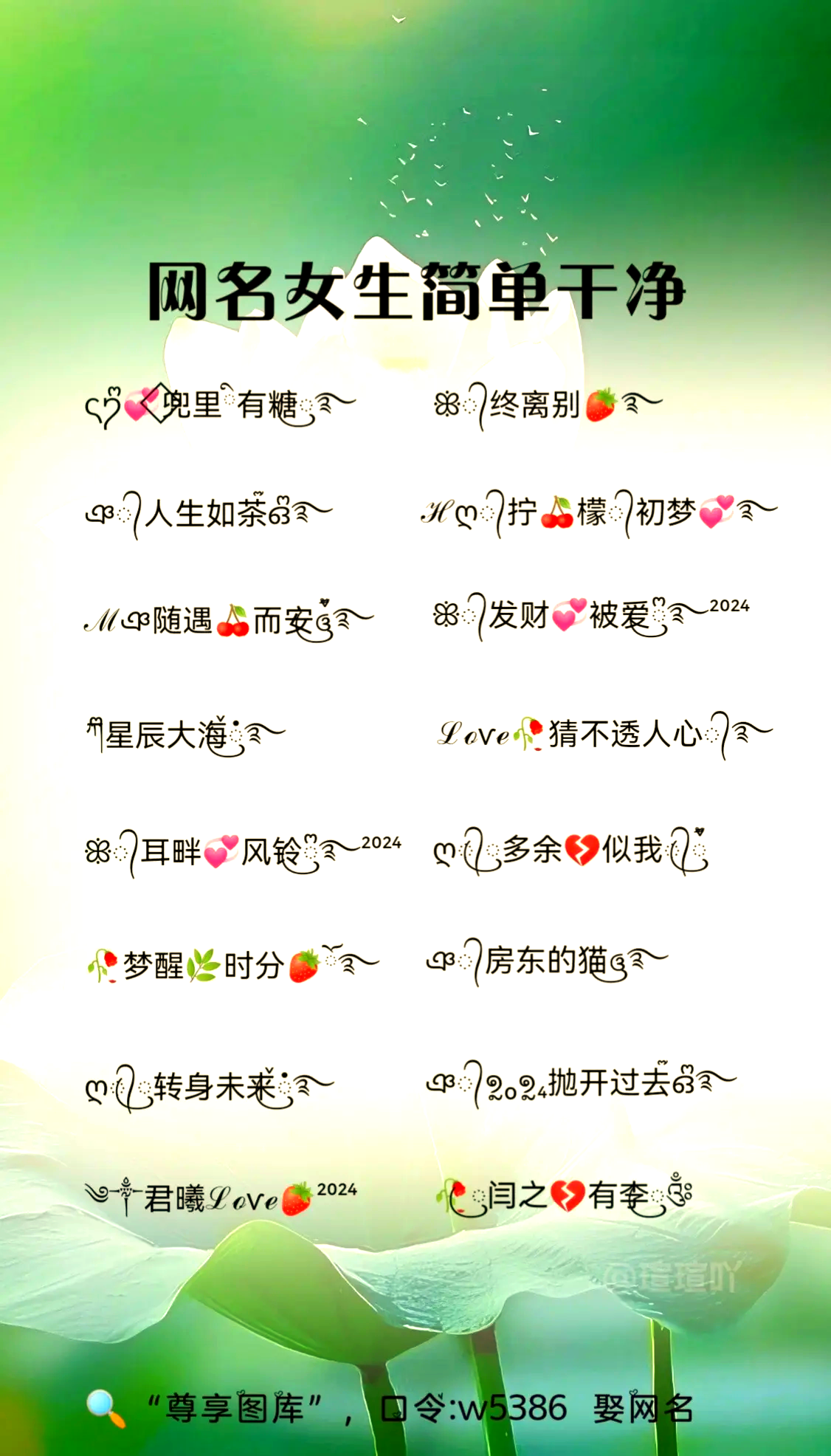 天文科普昵称推荐女性,天文兴趣组取个响亮名字 天文科普昵称推荐女性,天文兴趣组取个响亮名字