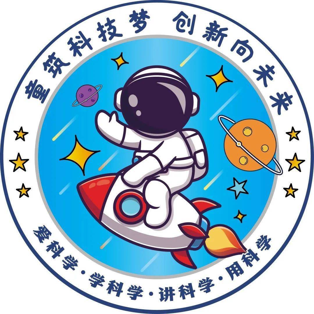 生命科学社团社徽图案的简单介绍 生命科学社团社徽图案的简单介绍