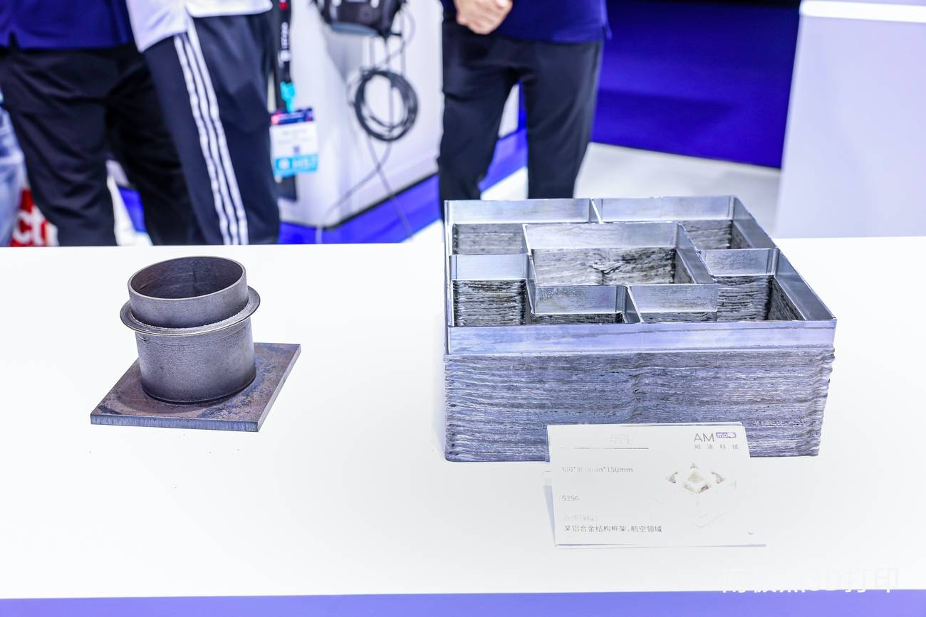合金是科技前沿吗,合金只能是金属融合而成的吗 合金是科技前沿吗,合金只能是金属融合而成的吗