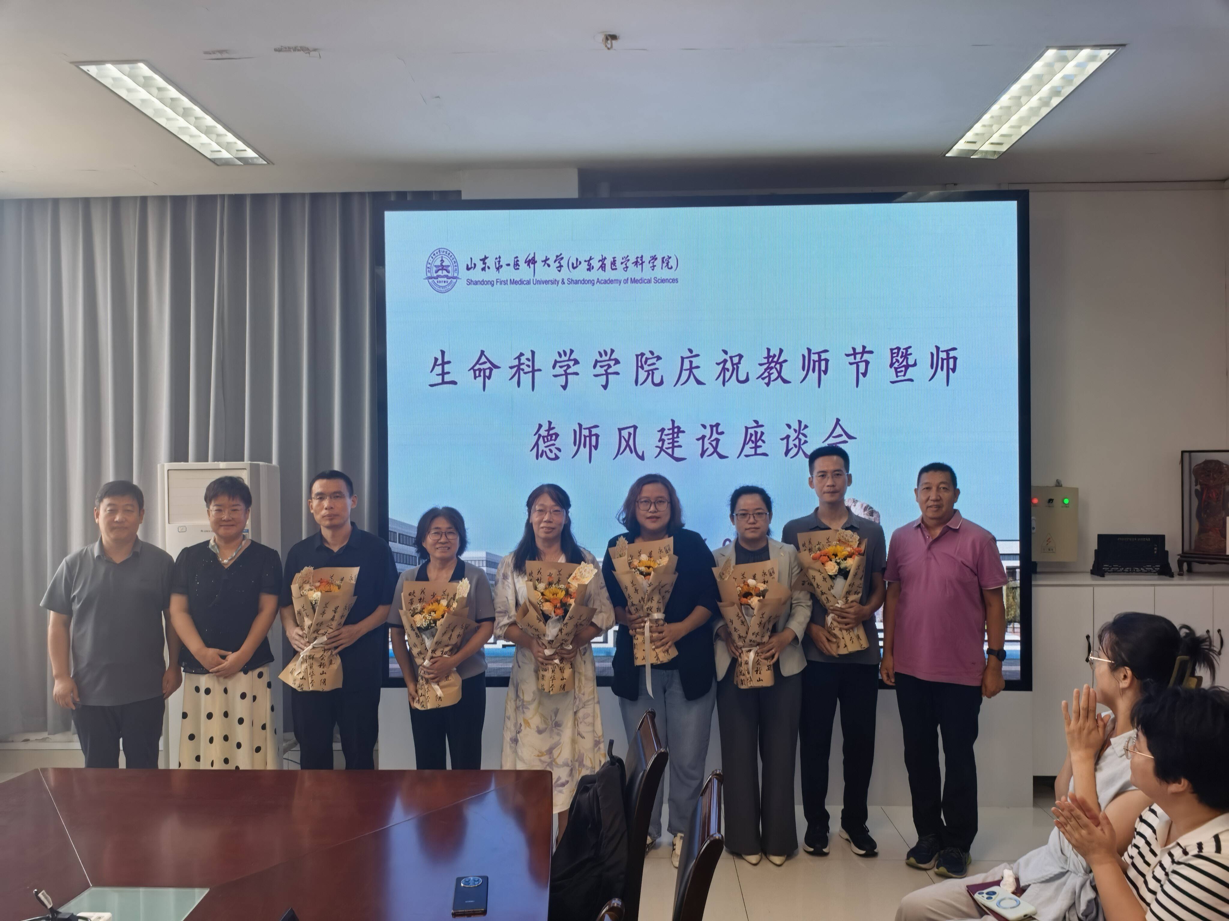 生命科学学院联系方式,生命科学学院录取名单公示 生命科学学院联系方式,生命科学学院录取名单公示