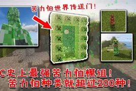 叶子解说世界物理试卷,叶子解说世界为什么不更新了 叶子解说世界物理试卷,叶子解说世界为什么不更新了
