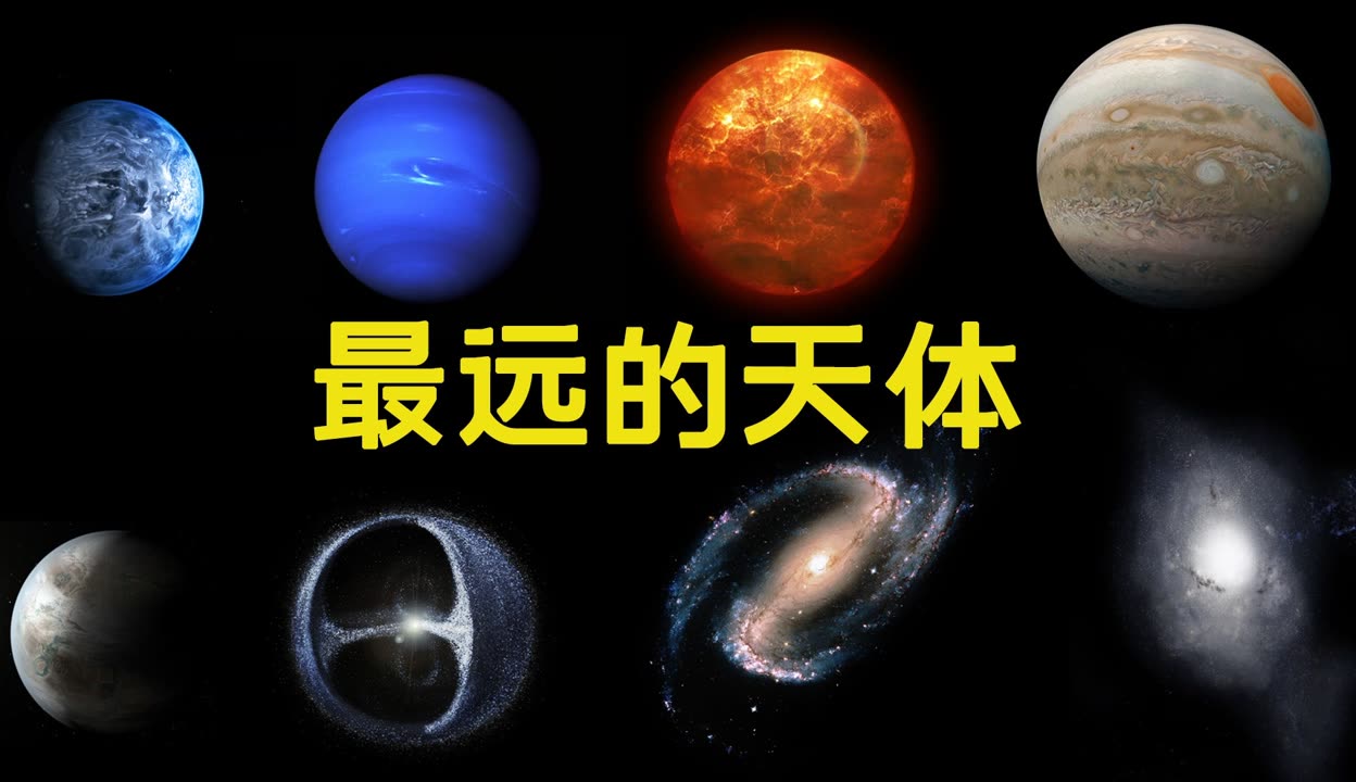 地球科学馆营业时间,地球科学馆营业时间是几点