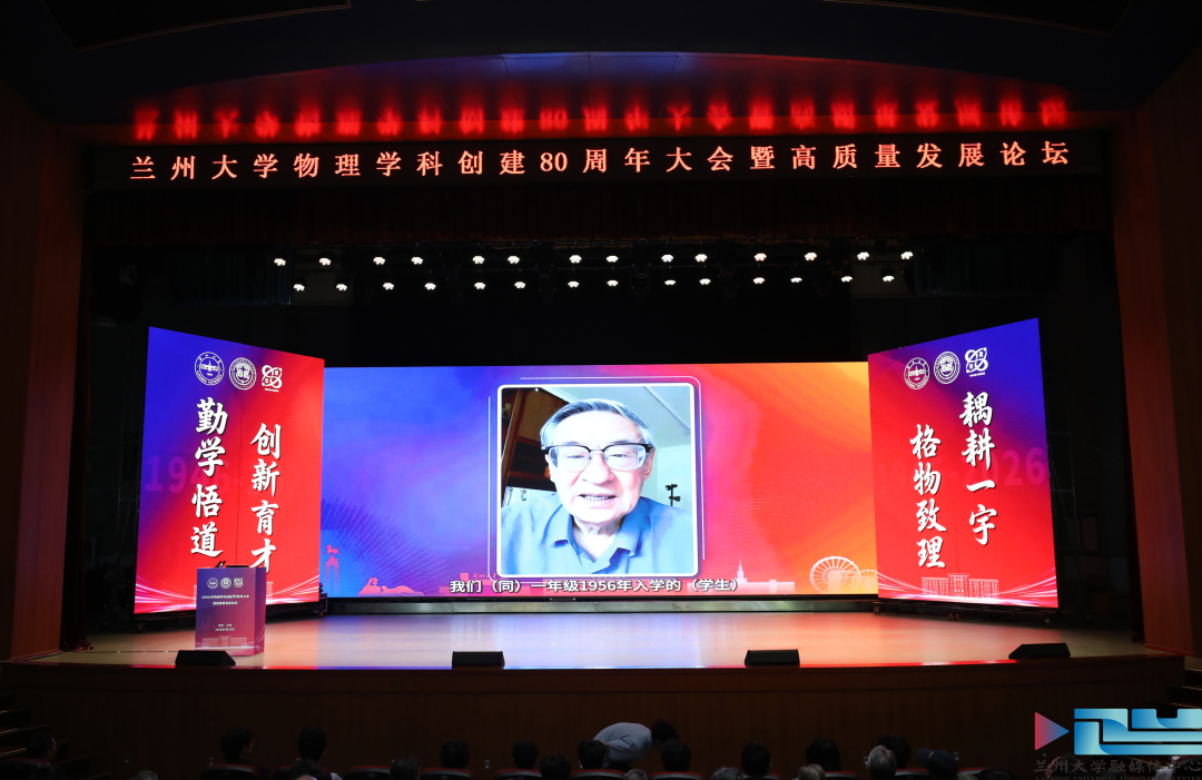 世界物理学界大会,国际物理学界十大奖项 世界物理学界大会,国际物理学界十大奖项