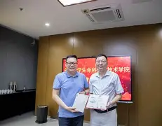 生命科学宣言韩显丰,现货白银突破62美元每盎司