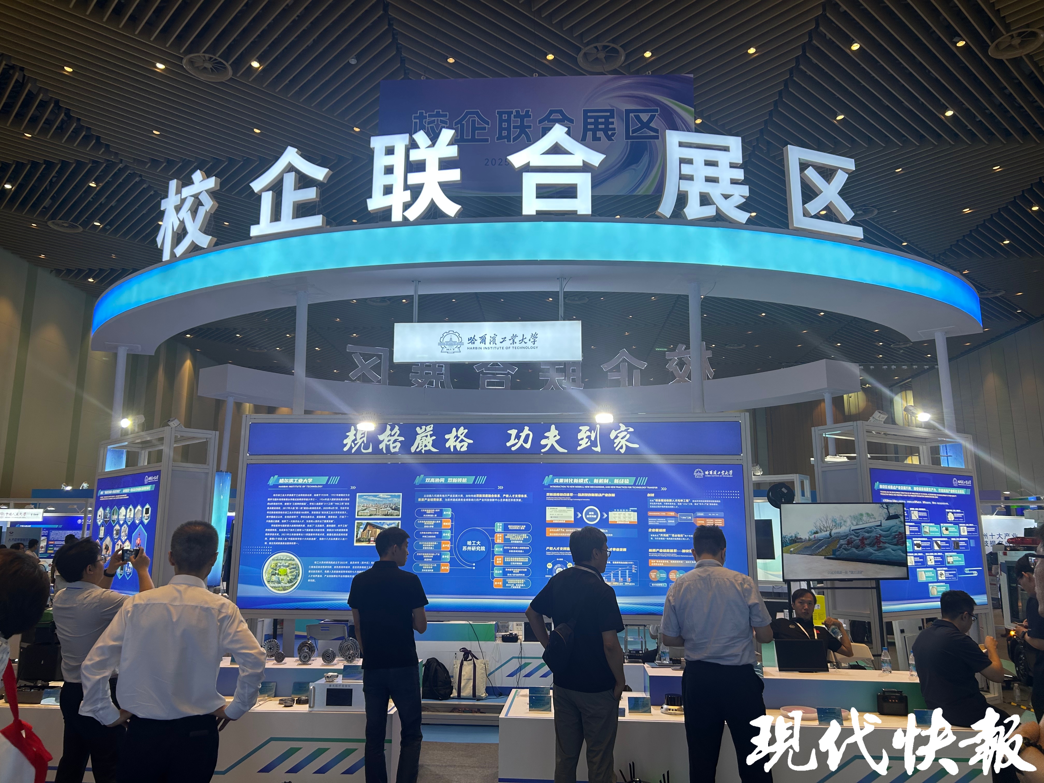 感受校园科技前沿,校园科技展观后感想 感受校园科技前沿,校园科技展观后感想