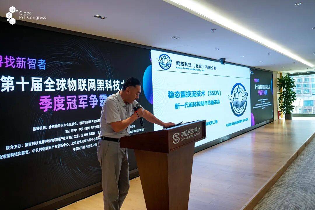 全球科技前沿项目,全球科技前沿项目有哪些 全球科技前沿项目,全球科技前沿项目有哪些