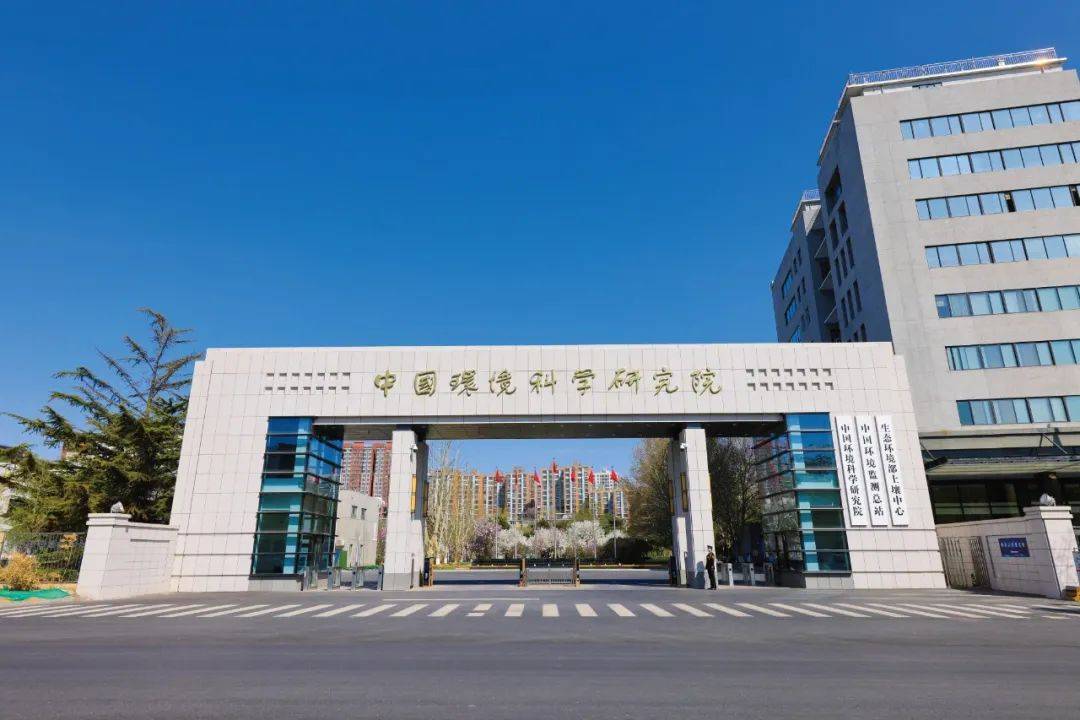 中科院地球科学研究院,武汉7字头的研究所知乎