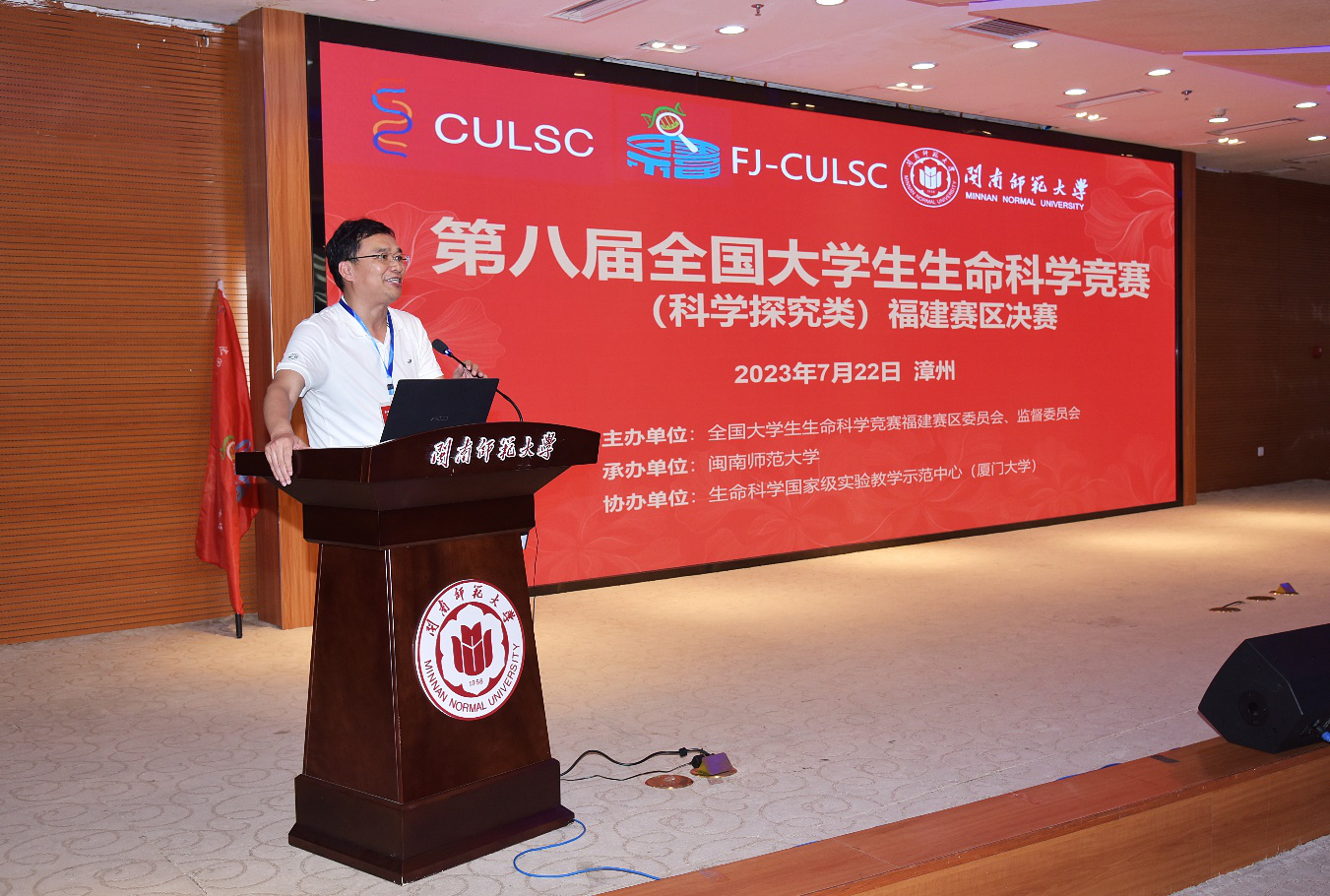 生命科学英文答辩题目,生命科学英文答辩题目及答案