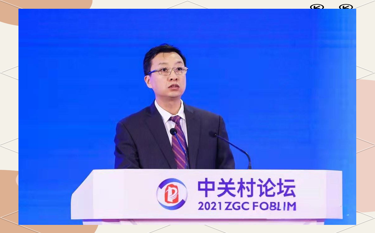 2021科技前沿事件,2021年science公布的125个重大科学 2021科技前沿事件,2021年science公布的125个重大科学