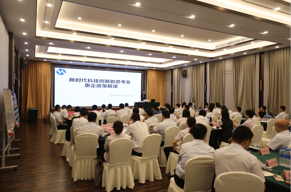 中行的科技前沿靠谱不,中行的管培生发展怎么样 中行的科技前沿靠谱不,中行的管培生发展怎么样