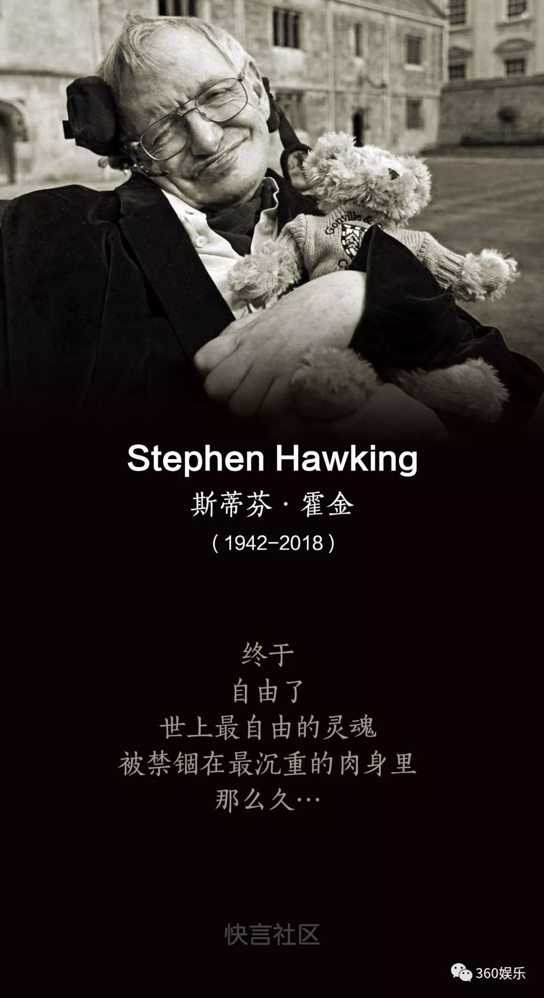我们活在物理世界英语,我们活在物理世界英语翻译 我们活在物理世界英语,我们活在物理世界英语翻译
