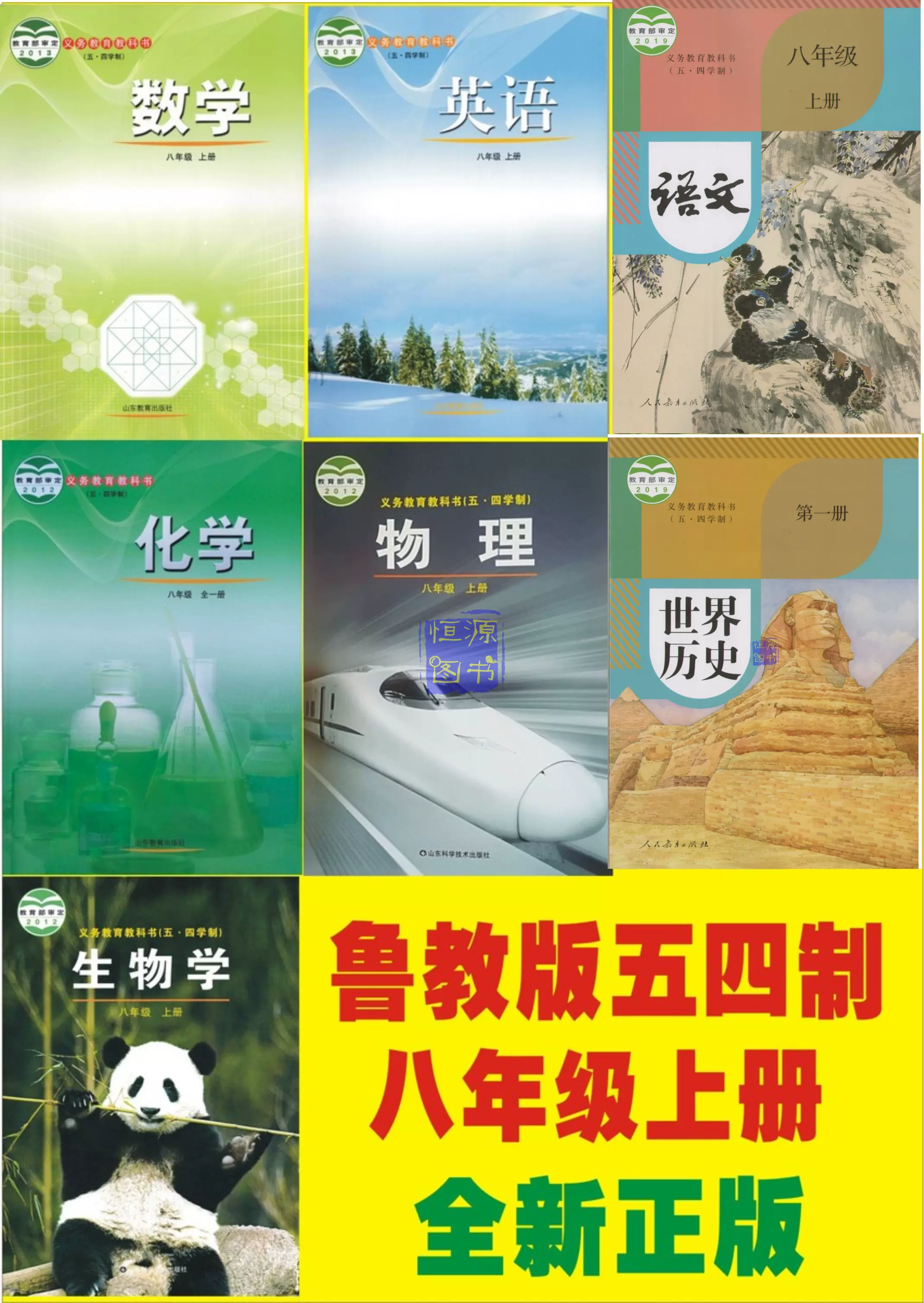 我们活在物理世界英语,我们活在物理世界英语翻译 我们活在物理世界英语,我们活在物理世界英语翻译