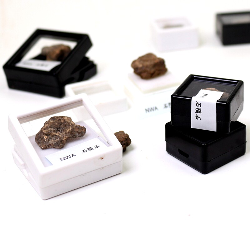 天文科普陨石,天文博物馆陨石