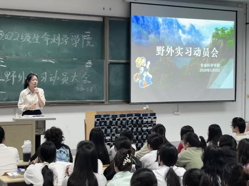 生命科学小组职责,生命科学小组职责内容 生命科学小组职责,生命科学小组职责内容