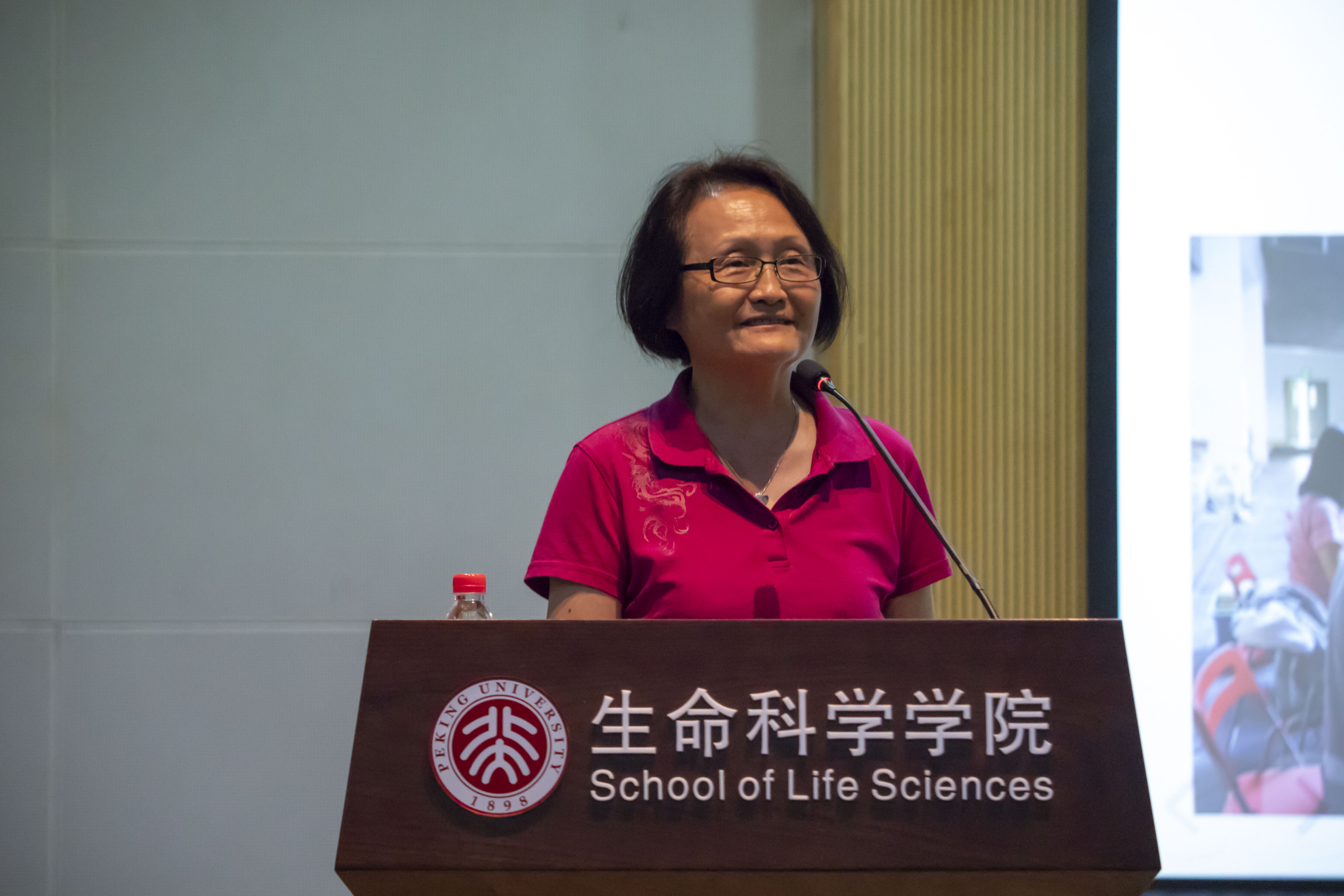 北大生命科学潘教授,北大生命科学潘教授怎么样 北大生命科学潘教授,北大生命科学潘教授怎么样