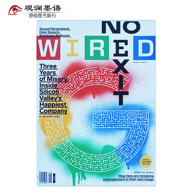 电子科技前沿杂志,电子科技前沿杂志有哪些 电子科技前沿杂志,电子科技前沿杂志有哪些