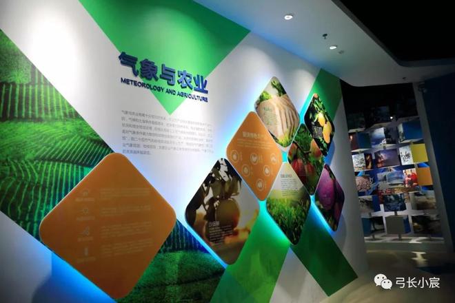 天文科普基地建设方案,天文科普基地建设方案怎么写