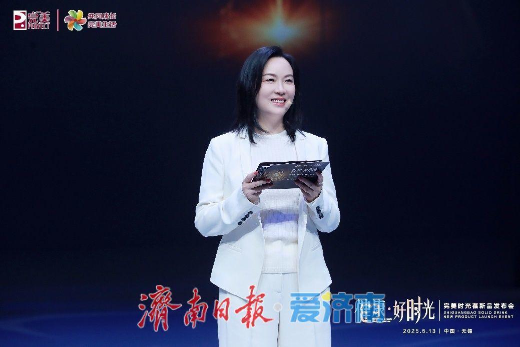 银发科技前沿,银发科技产业园 银发科技前沿,银发科技产业园
