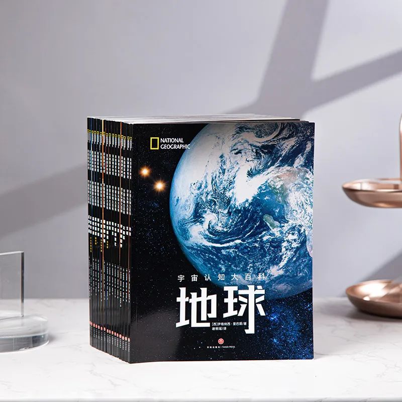 天文科普书翻译招募的简单介绍 天文科普书翻译招募的简单介绍