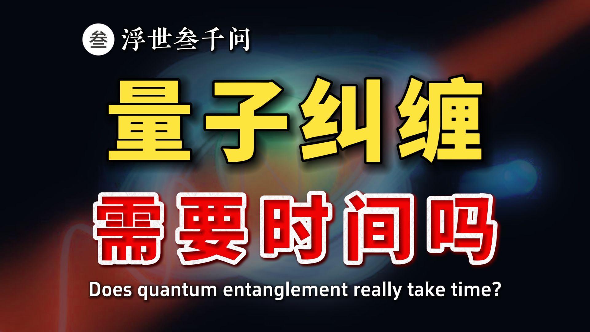 物理世界帧率,物理世界帧率怎么算