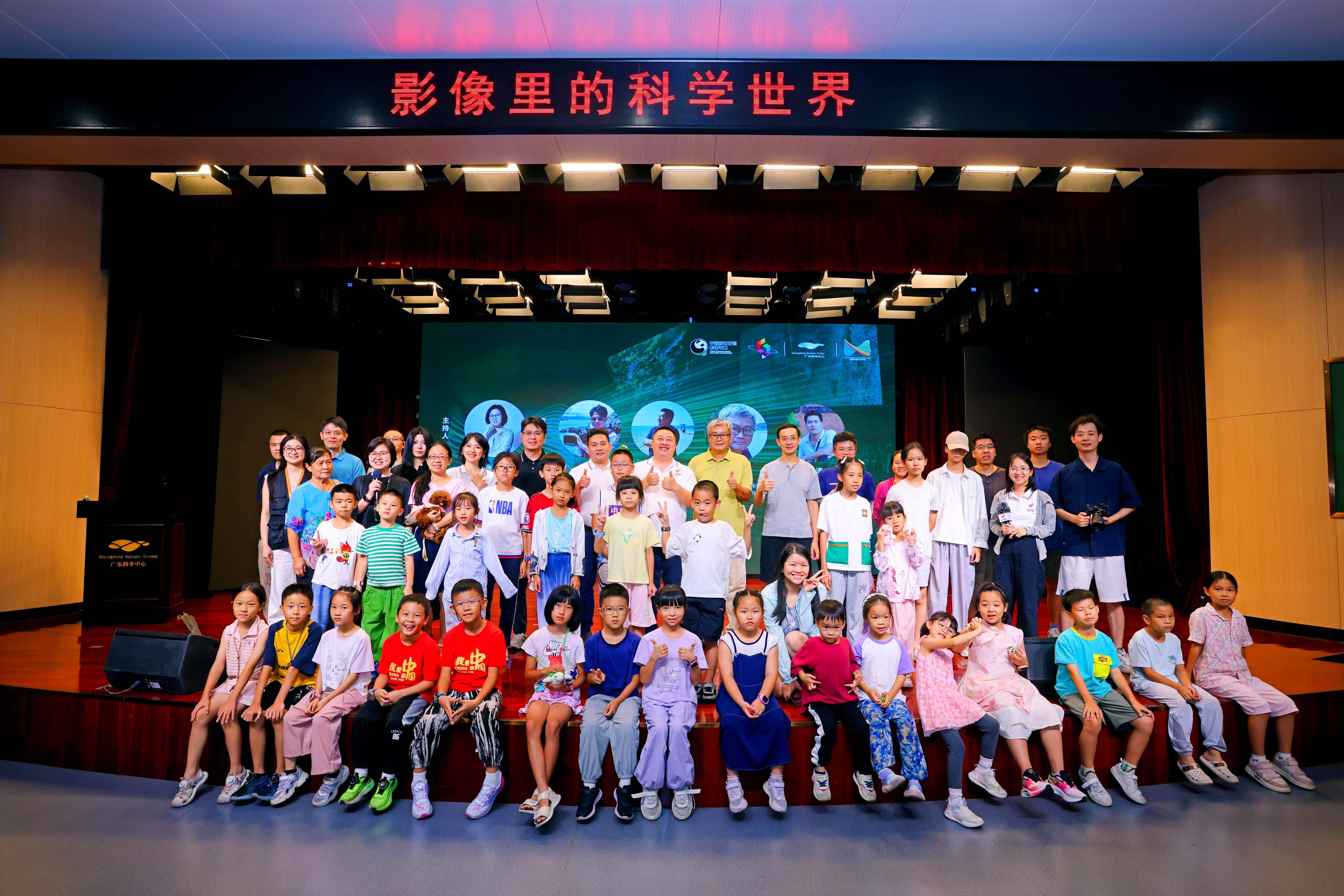 广东省中学生地球科学,中学生地球科学奥赛教程电子版